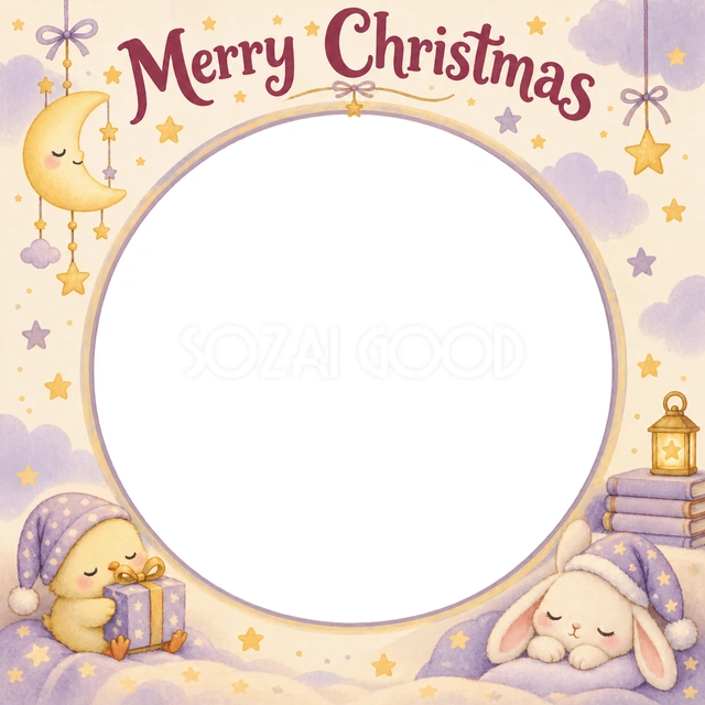 ひよこと贈り物のクリスマスイラスト
