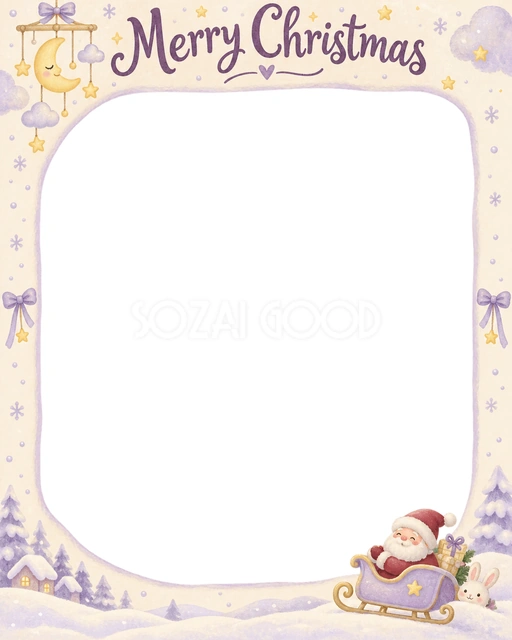 月と星のモビールのクリスマスイラスト