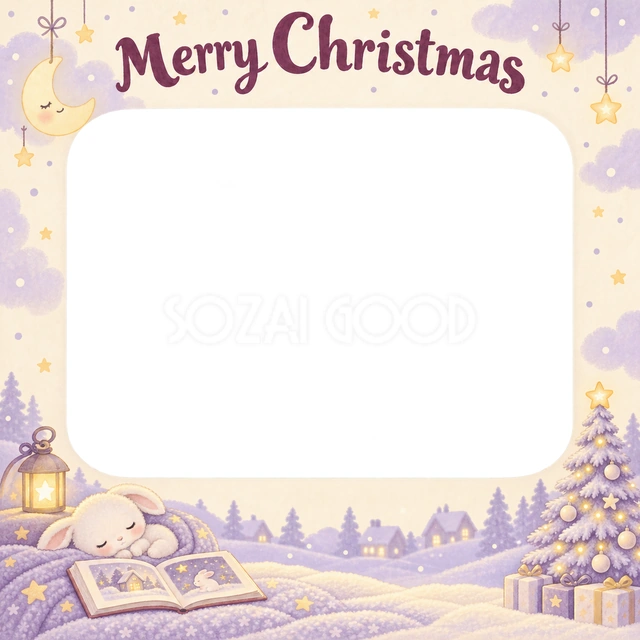ふわふわのツリーのクリスマスイラスト