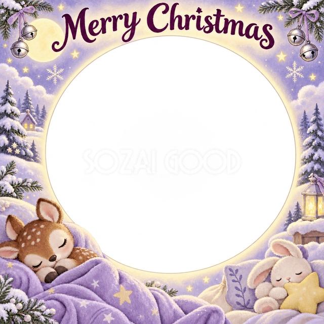 子鹿のぬいぐるみのクリスマスイラスト
