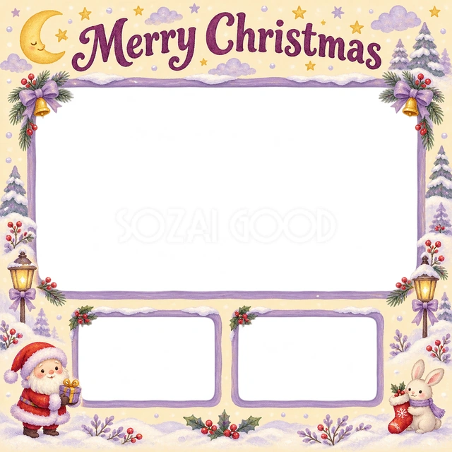 サンタとうさぎの靴下のクリスマスイラスト