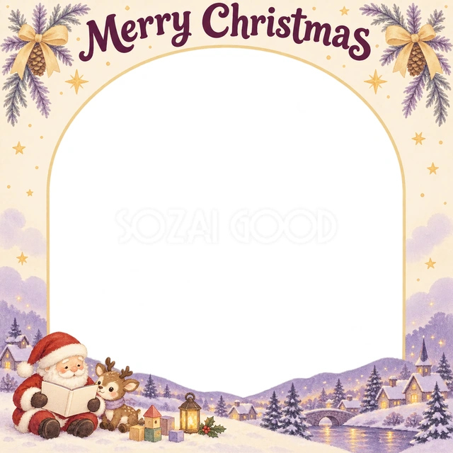 サンタと子鹿の読み聞かせのクリスマスイラスト