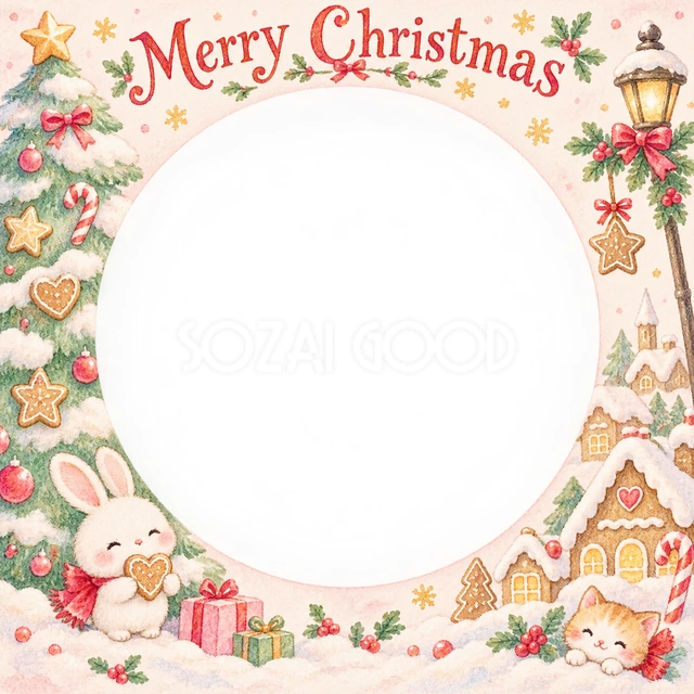 ふわふわのツリーのクリスマスイラスト