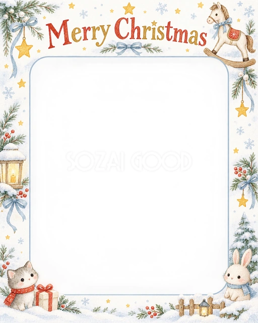 木馬と星のクリスマスイラスト