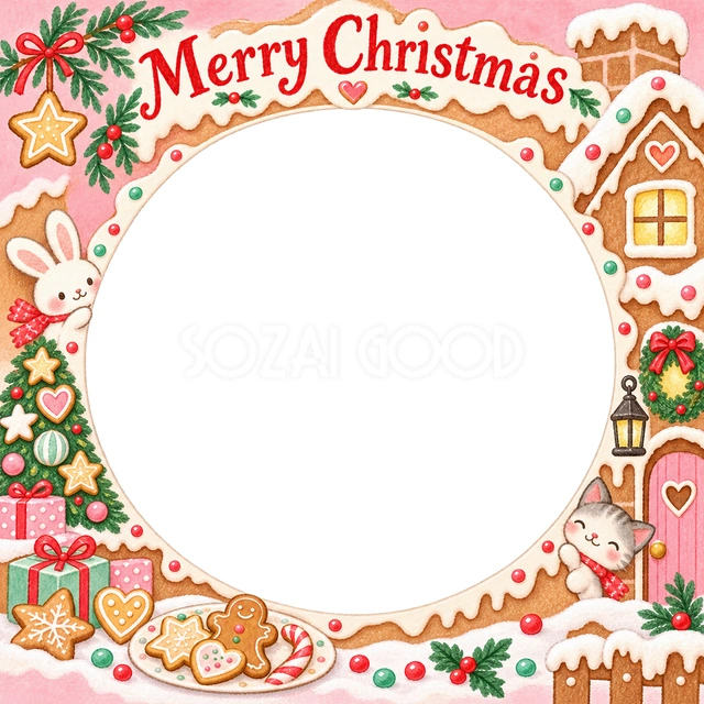 小さなクリスマスツリーのクリスマスイラスト