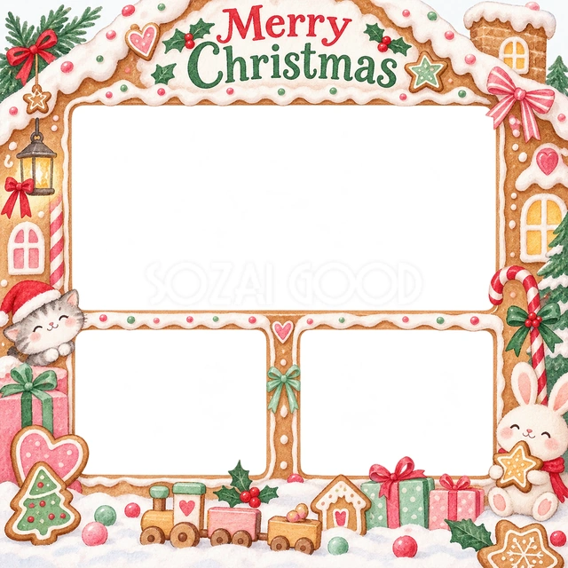 木のおもちゃのクリスマスイラスト