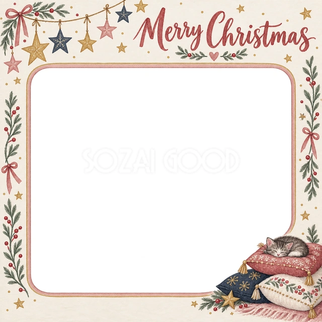 星のガーランドのクリスマスイラスト