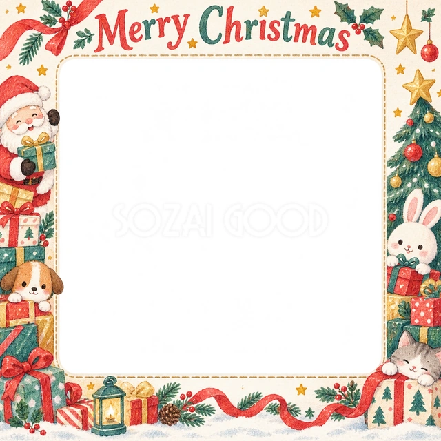 贈り物の山のクリスマスイラスト