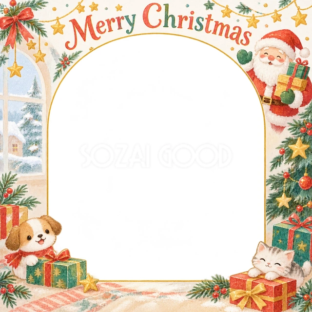 星のガーランドのクリスマスイラスト