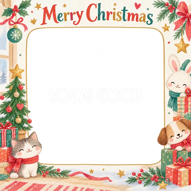 小さなクリスマスツリーのクリスマスイラスト