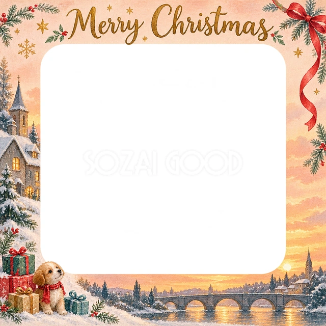 贈り物の山のクリスマスイラスト