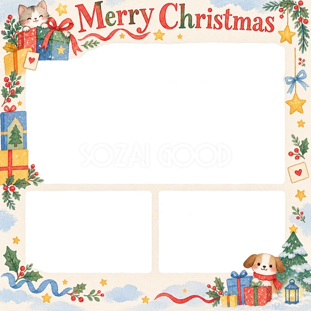贈り物の山のクリスマスイラスト