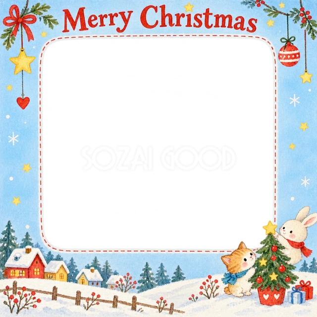 小さなクリスマスツリーのクリスマスイラスト