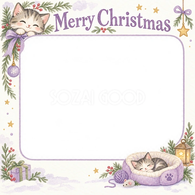 ちいさなペット用ベッドのクリスマスイラスト