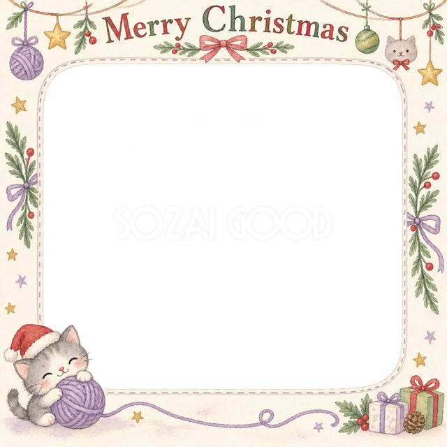 ねこの毛糸玉のクリスマスイラスト