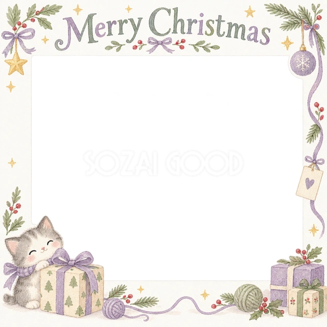 贈り物の箱のクリスマスイラスト