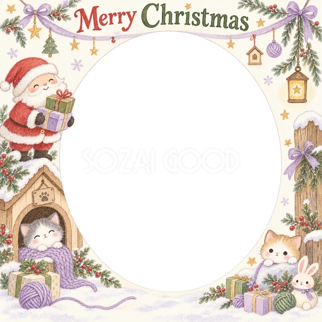 小さなペットハウスのクリスマスイラスト