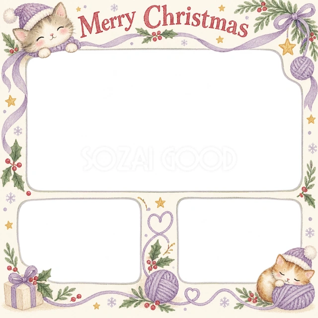 お揃いの帽子のクリスマスイラスト