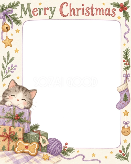 骨形クッキーのクリスマスイラスト