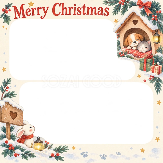 小さなペットハウスのクリスマスイラスト