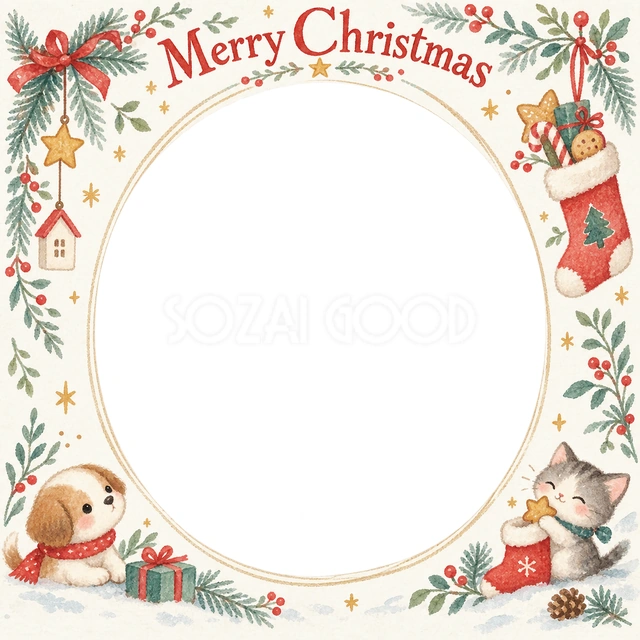 おやつのくつしたのクリスマスイラスト