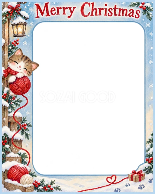 ねこの毛糸玉のクリスマスイラスト