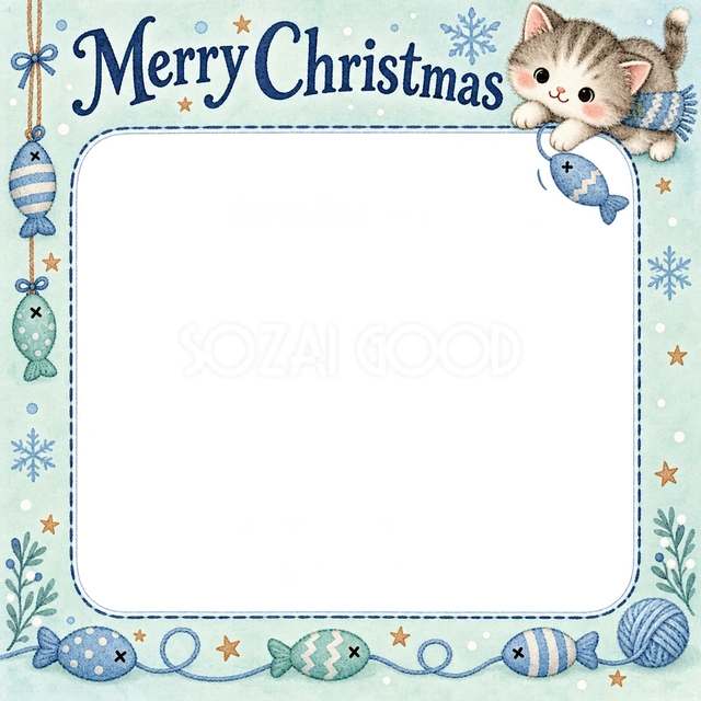 魚形のおもちゃのクリスマスイラスト