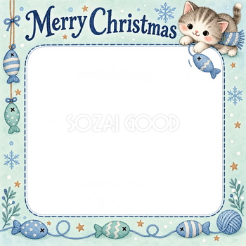 魚形のおもちゃの犬・猫のクリスマス写真フレーム｜大人可愛いペット記念日・無料イラスト 100000