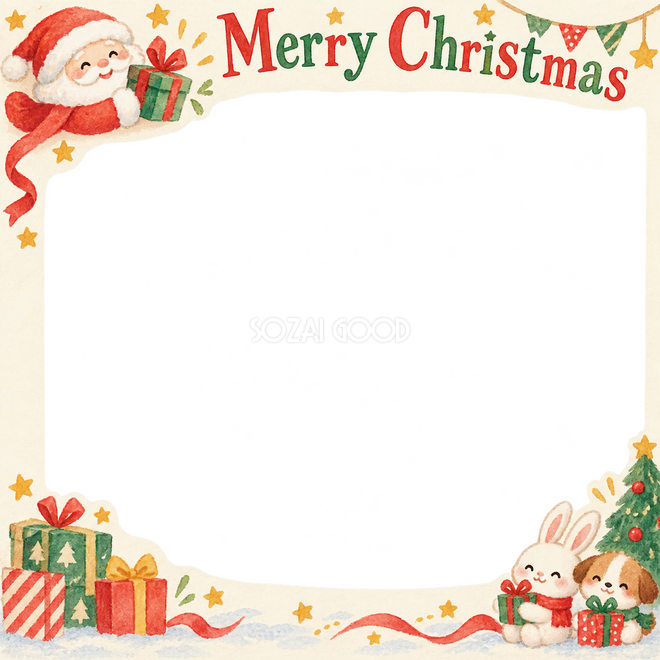 サンタの贈り物のクリスマス枠 サンタの贈り物のクリスマス枠