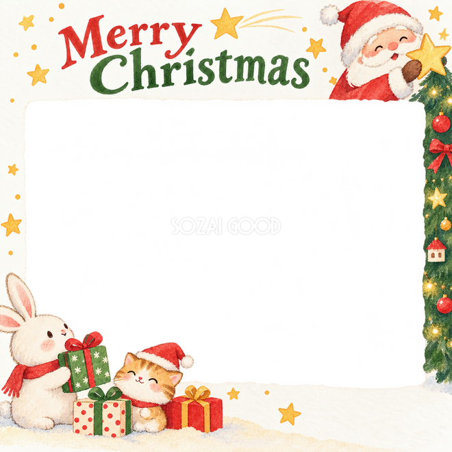 ツリーと星のクリスマス枠 ツリーと星のクリスマス枠