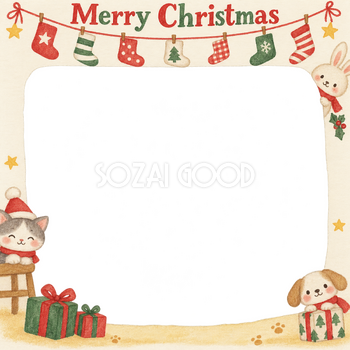 くつしたの列の保育園・幼稚園のクリスマス会写真フレーム｜サンタの集合写真・無料イラスト 100015