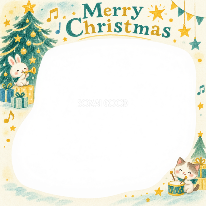 ツリーと星のクリスマス枠 ツリーと星のクリスマス枠