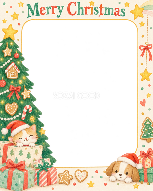 ツリーと星のクリスマス枠