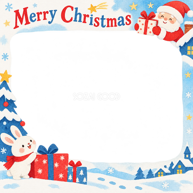 サンタの贈り物のクリスマス枠