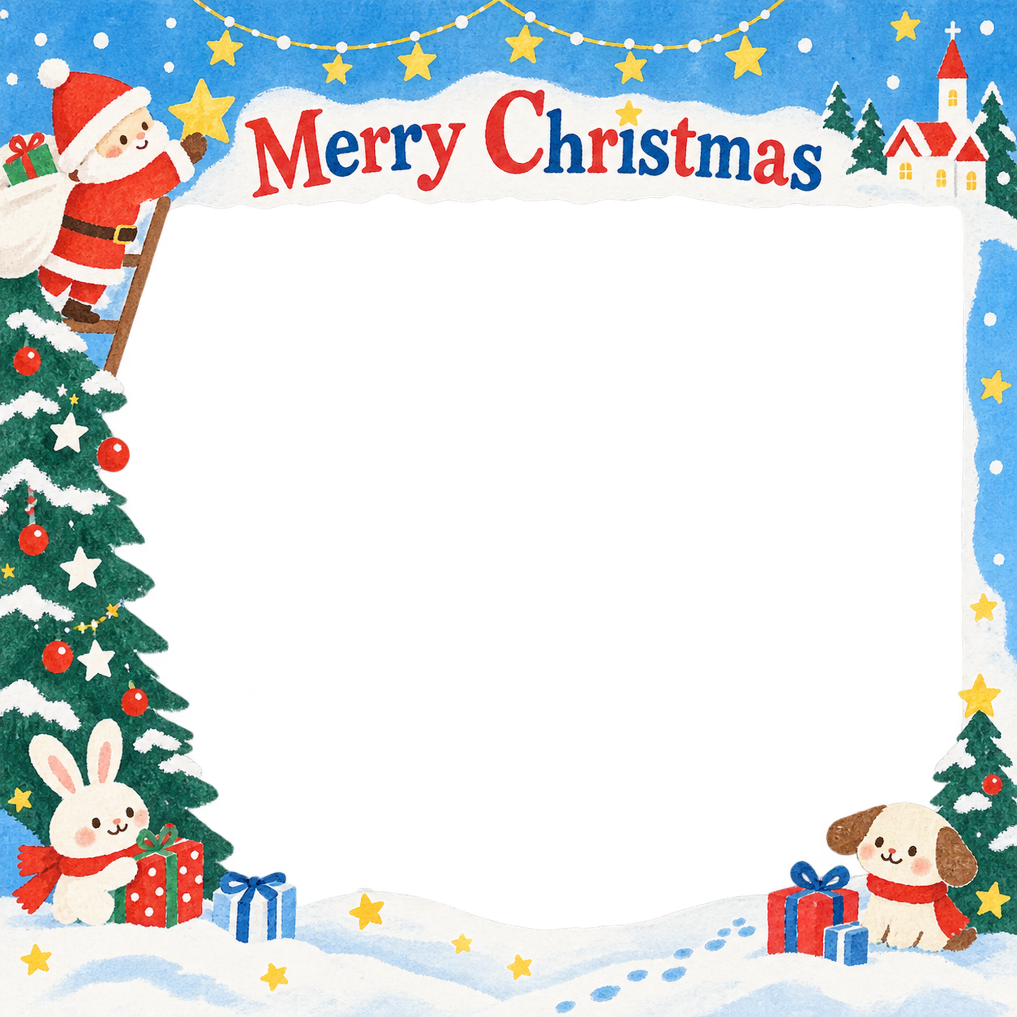 ツリーと星の保育園・幼稚園のクリスマス会写真フレーム｜切り絵の冬のお祝い・無料イラスト 100056に写真・文字を入れる