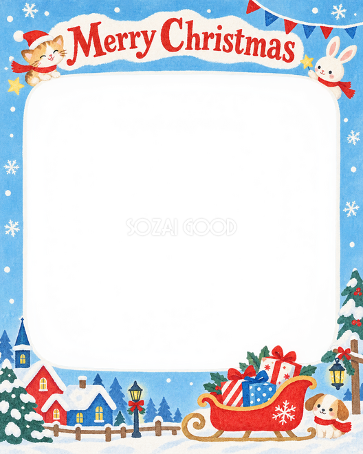 プレゼントのそりのクリスマス枠