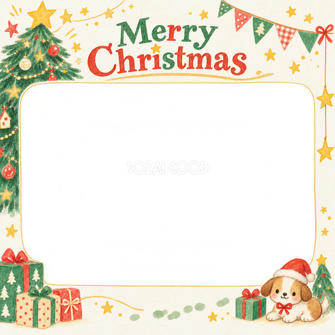 ツリーと星のクリスマス枠
