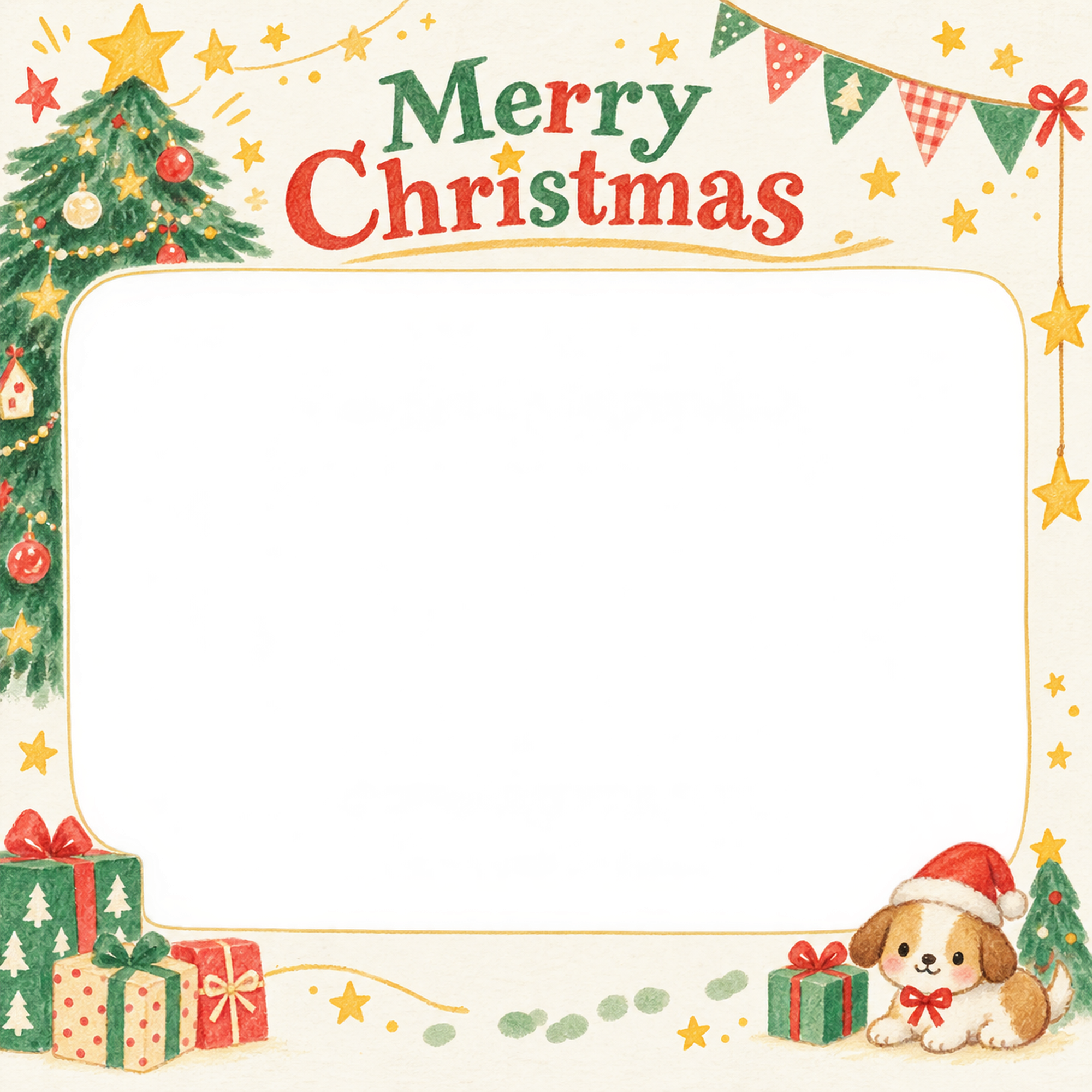 ツリーと星の保育園・幼稚園のクリスマス会写真フレーム｜思い出アルバム・無料イラスト 100076に写真・文字を入れる
