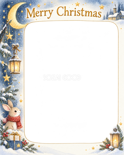 三日月と星のクリスマス枠