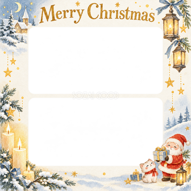 キャンドルの光のクリスマス枠 キャンドルの光のクリスマス枠