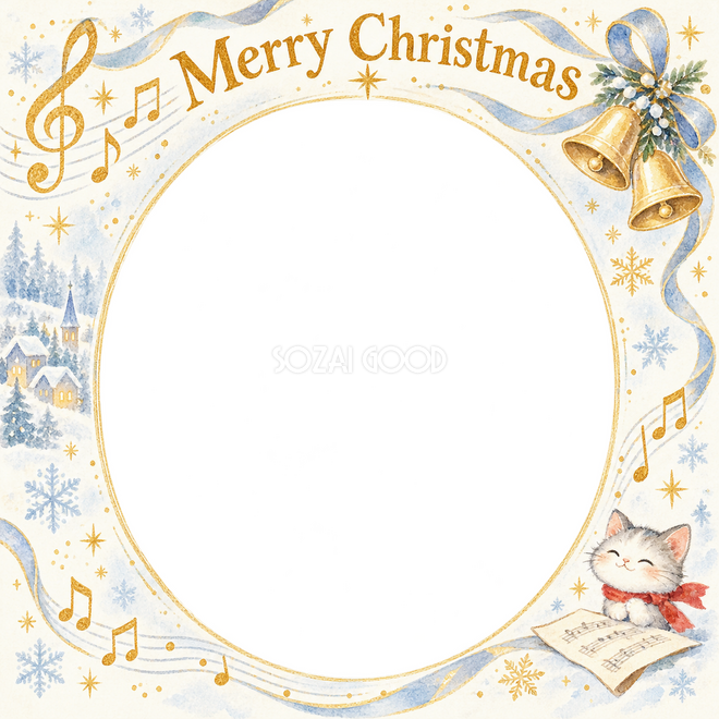 音楽とベルのクリスマス枠