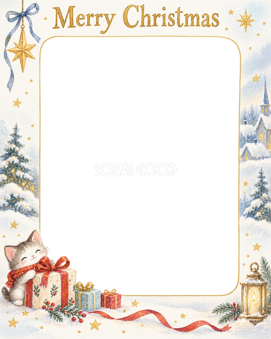 小さな贈り物のクリスマス枠