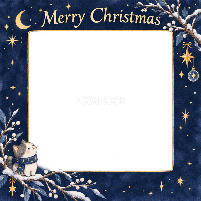 冬の枝のクリスマス枠
