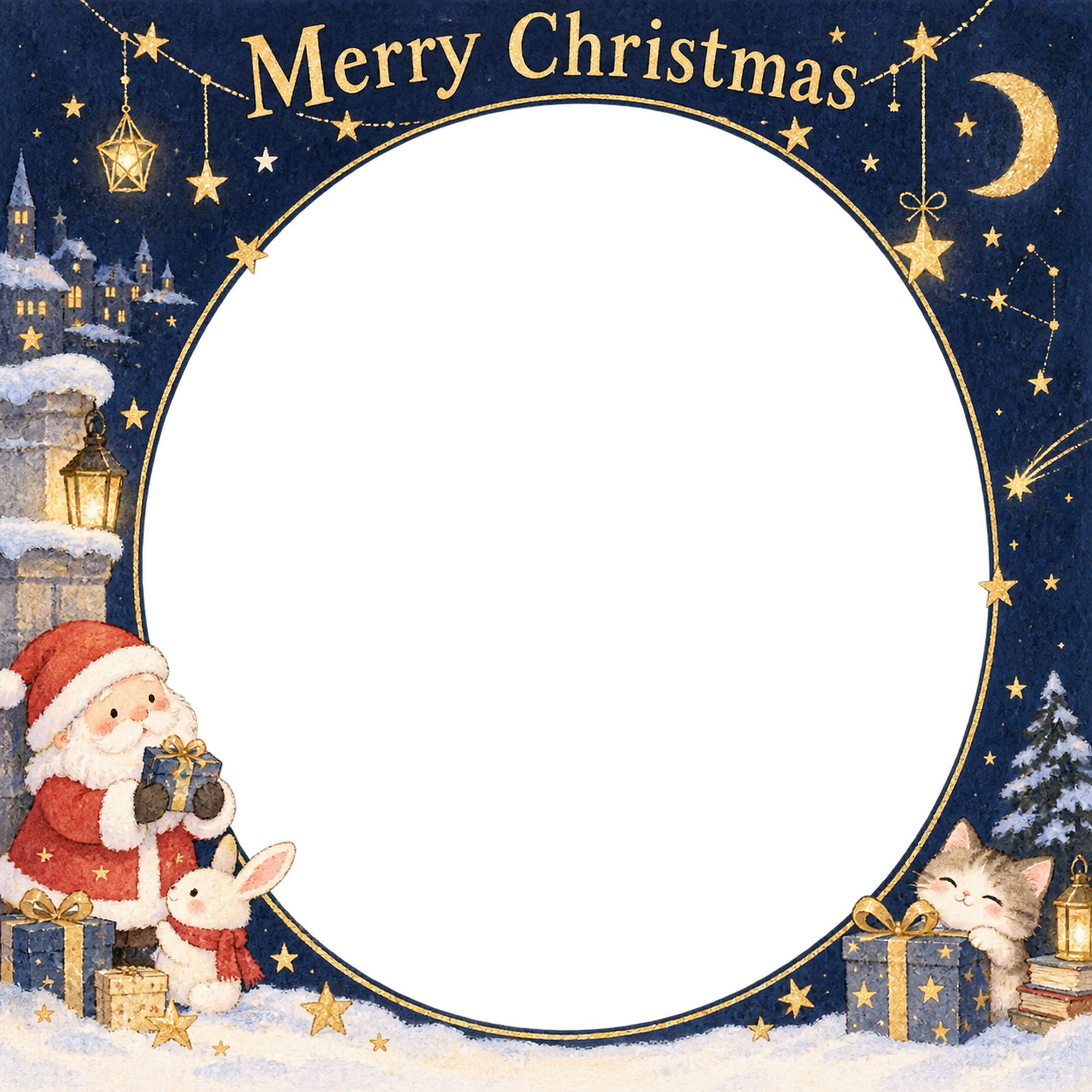 小さな贈り物の大人・友達のクリスマス写真フレーム｜夜空と星の物語・無料イラスト 100108に写真・文字を入れる