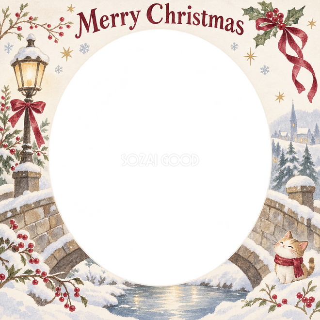 雪の橋のクリスマス枠