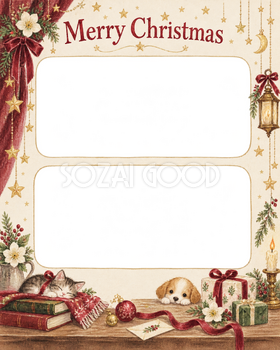 星のカーテンの大人・友達のクリスマス写真フレーム｜冬の花とリボン・無料イラスト 100120
