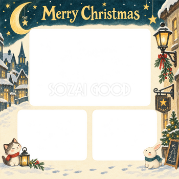 三日月と星の大人・友達のクリスマス写真フレーム｜街角のクリスマス・無料イラスト 100132