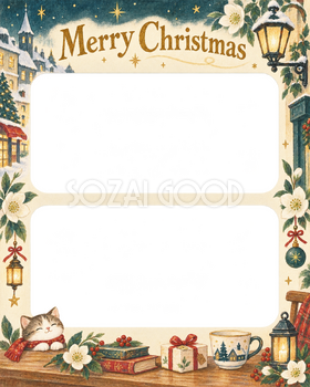 白い花の大人・友達のクリスマス写真フレーム｜街角のクリスマス・無料イラスト 100133