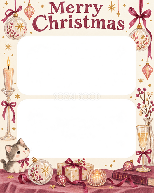 ガラスの飾りのクリスマス枠