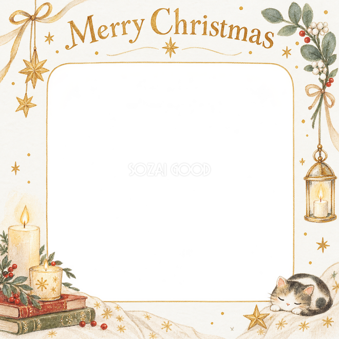 キャンドルの光のクリスマス枠